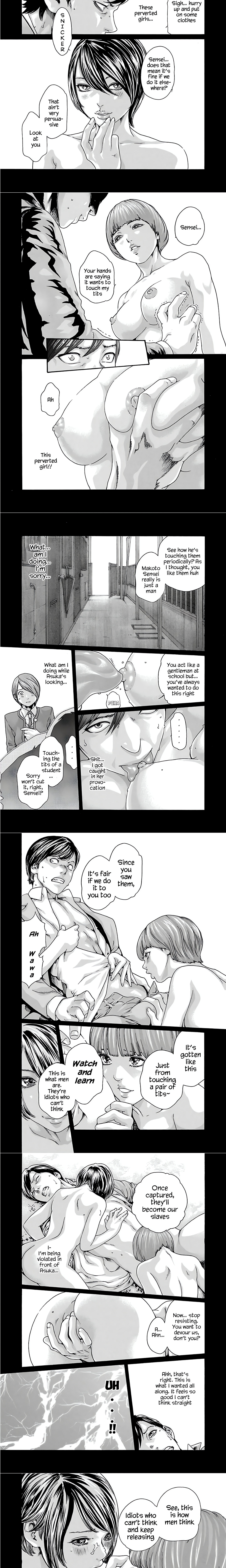 Sense. chapter 95 page 2