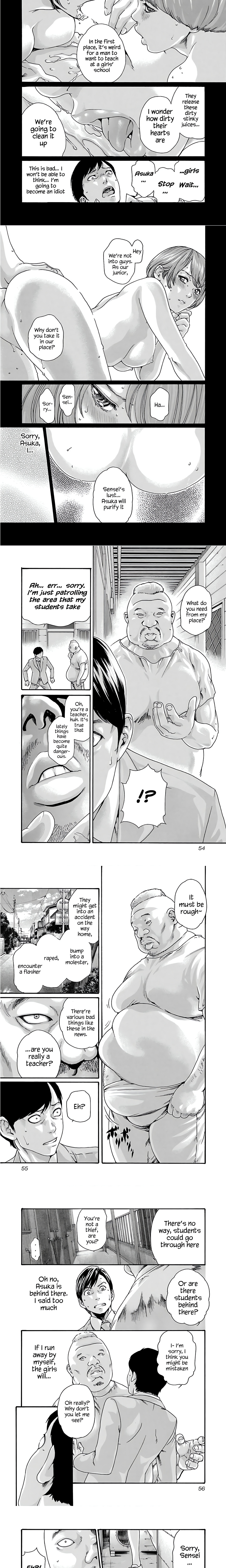 Sense. chapter 95 page 3