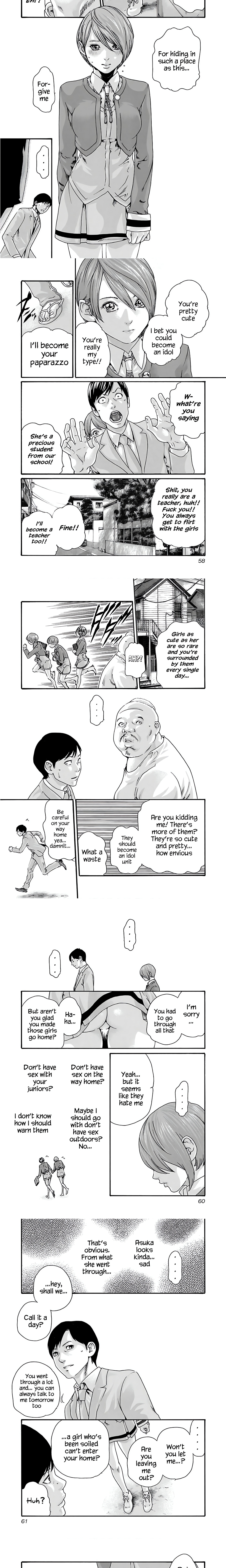 Sense. chapter 95 page 4