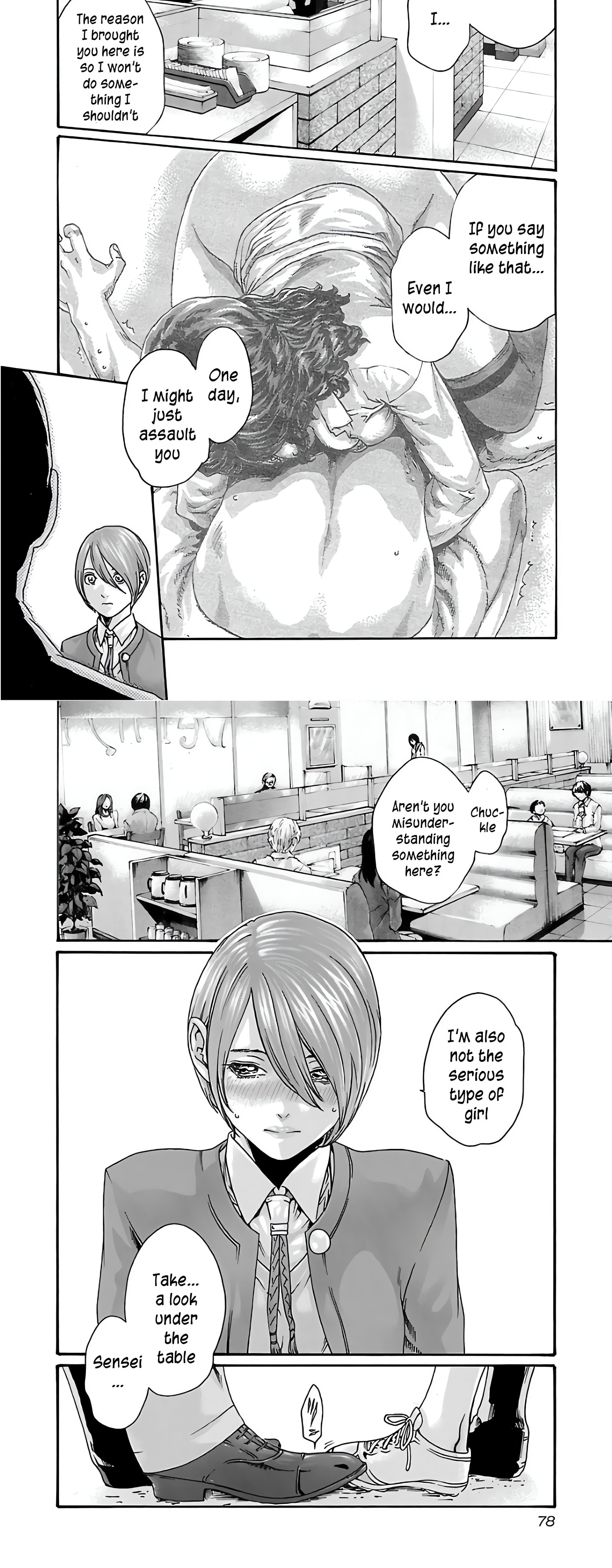 Sense. chapter 96 page 4