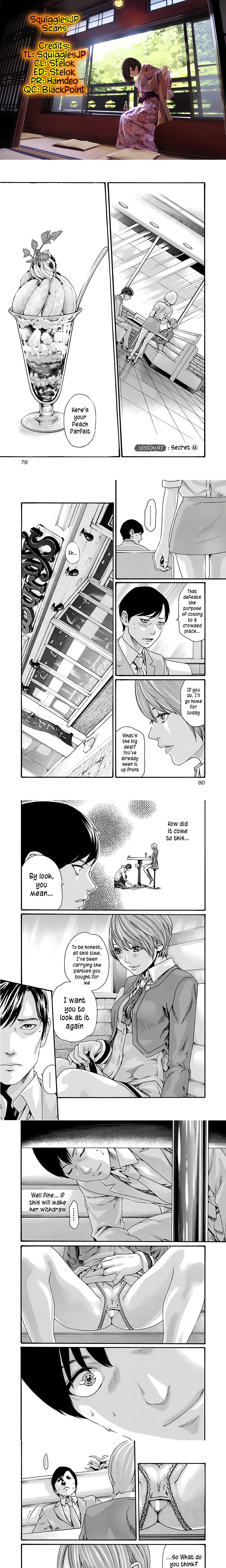 Sense. chapter 97 page 1