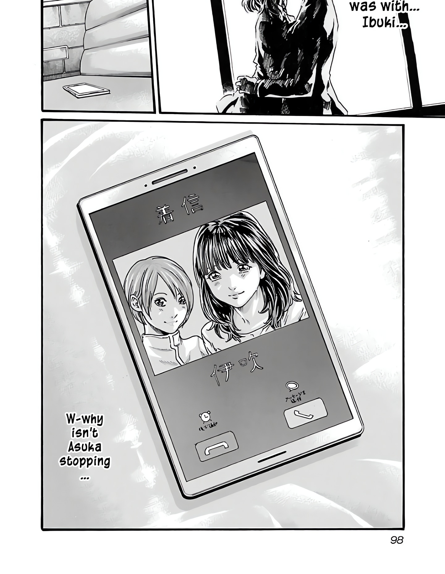 Sense. chapter 97 page 5