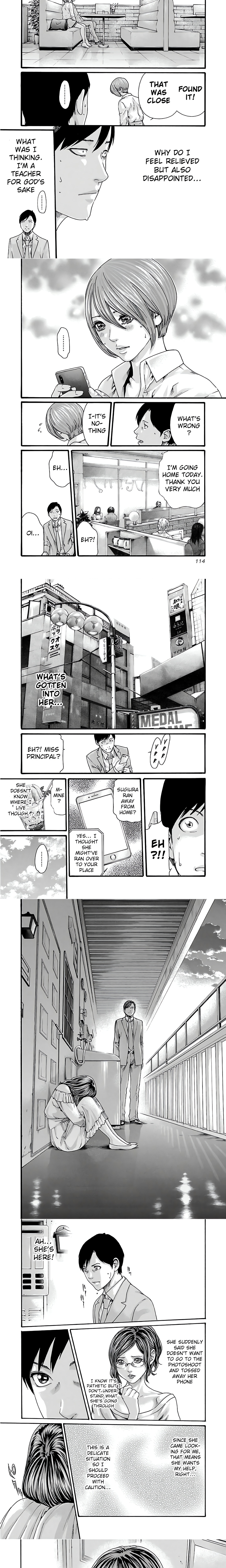 Sense. chapter 98 page 4