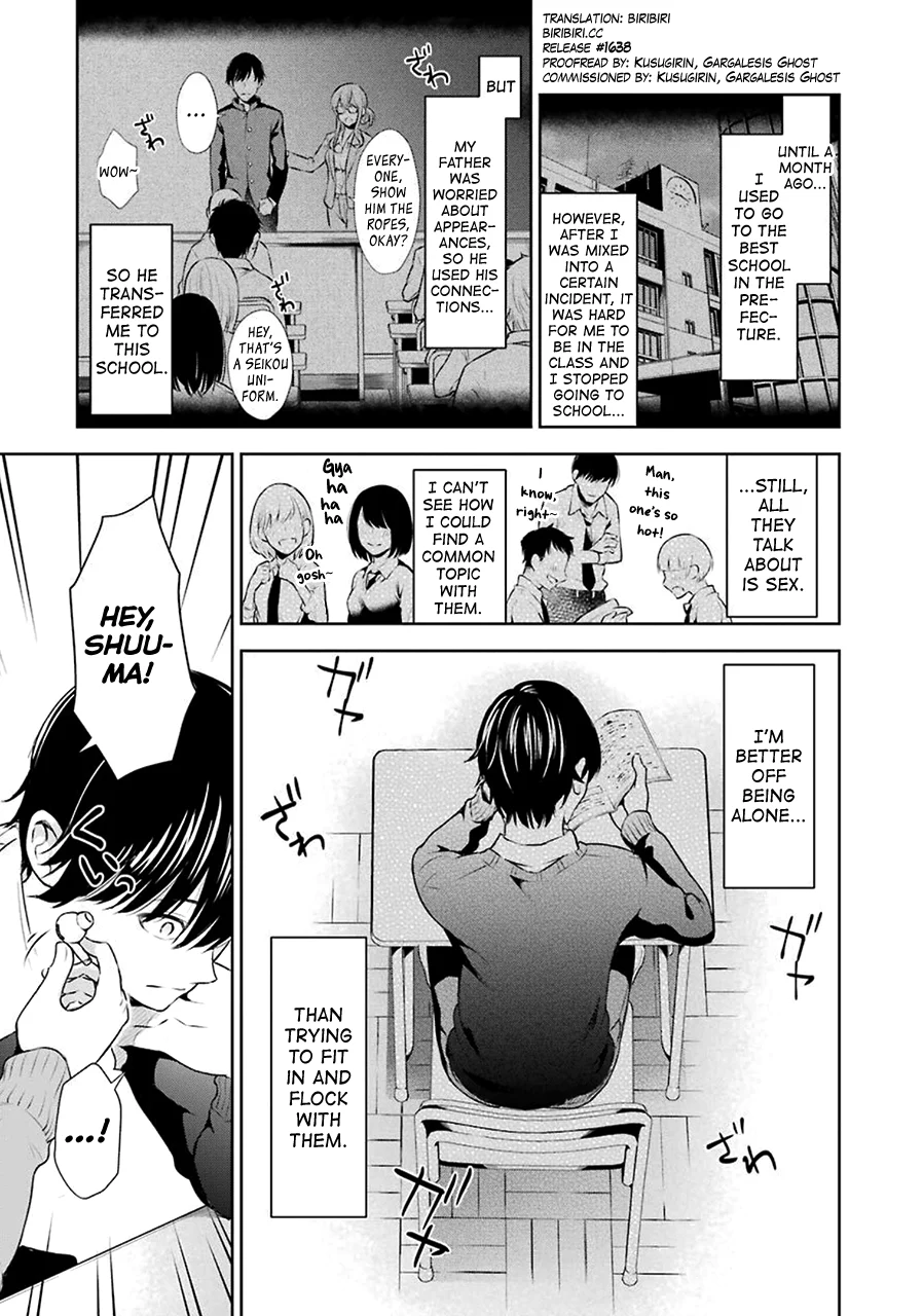 Sensei No Koto, Kusugutte Ageru chapter 1 page 4