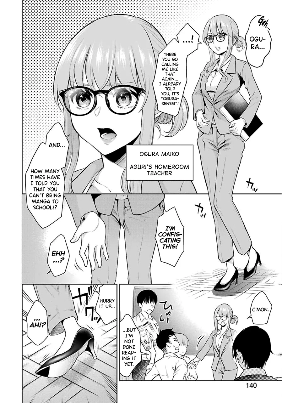 Sensei No Koto, Kusugutte Ageru chapter 1 page 9