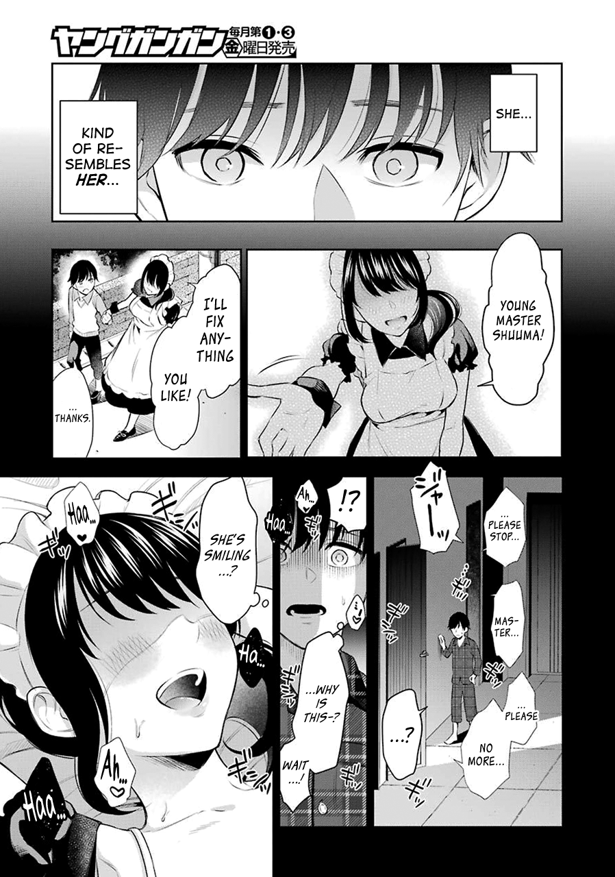 Sensei No Koto, Kusugutte Ageru chapter 1 page 14