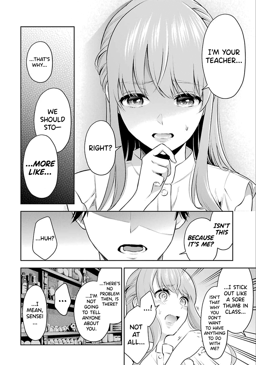 Sensei No Koto, Kusugutte Ageru chapter 1 page 25