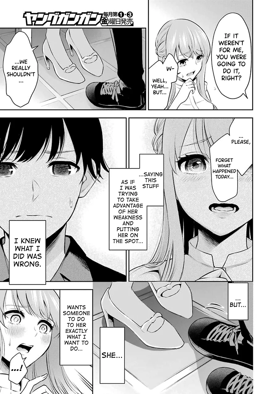 Sensei No Koto, Kusugutte Ageru chapter 1 page 26