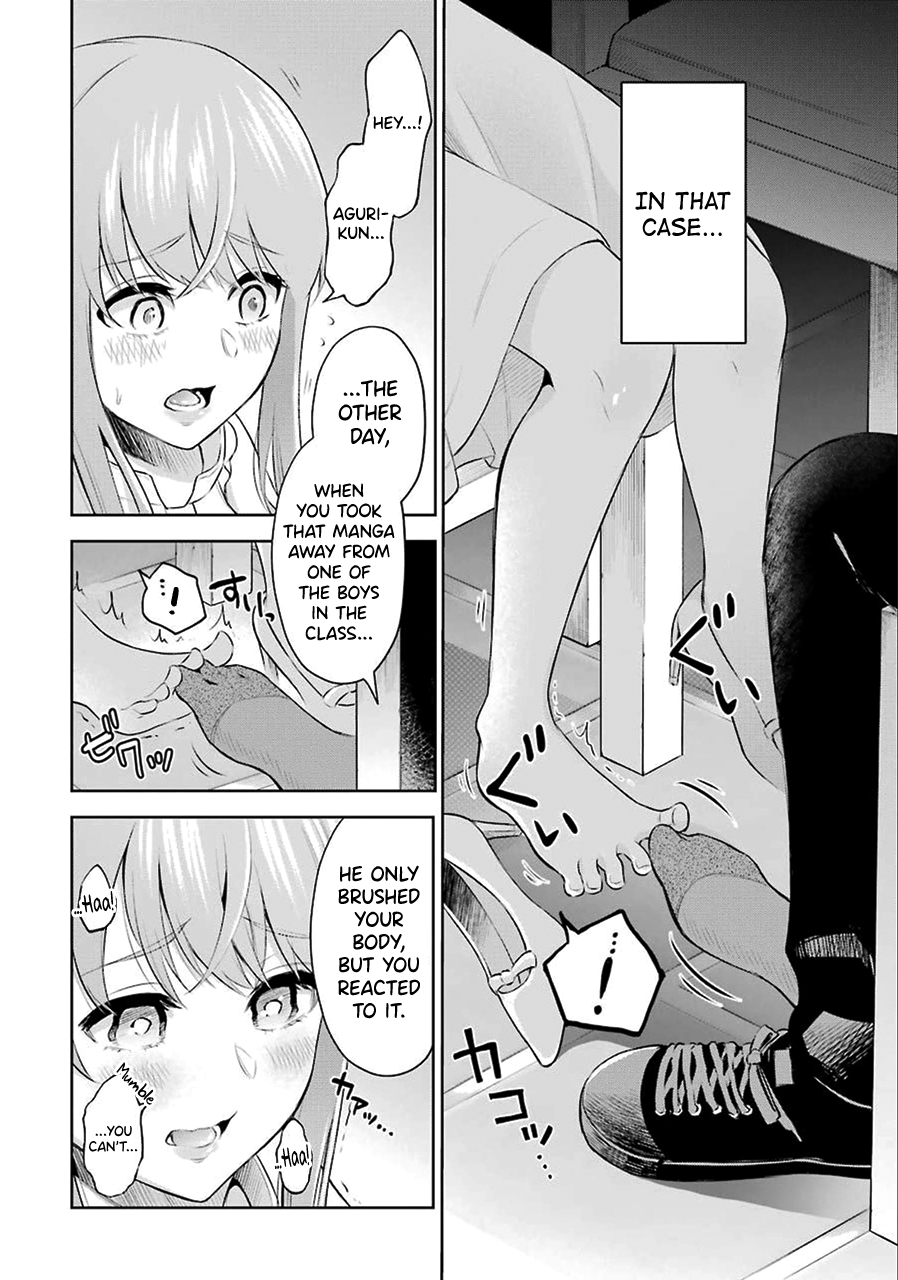 Sensei No Koto, Kusugutte Ageru chapter 1 page 27