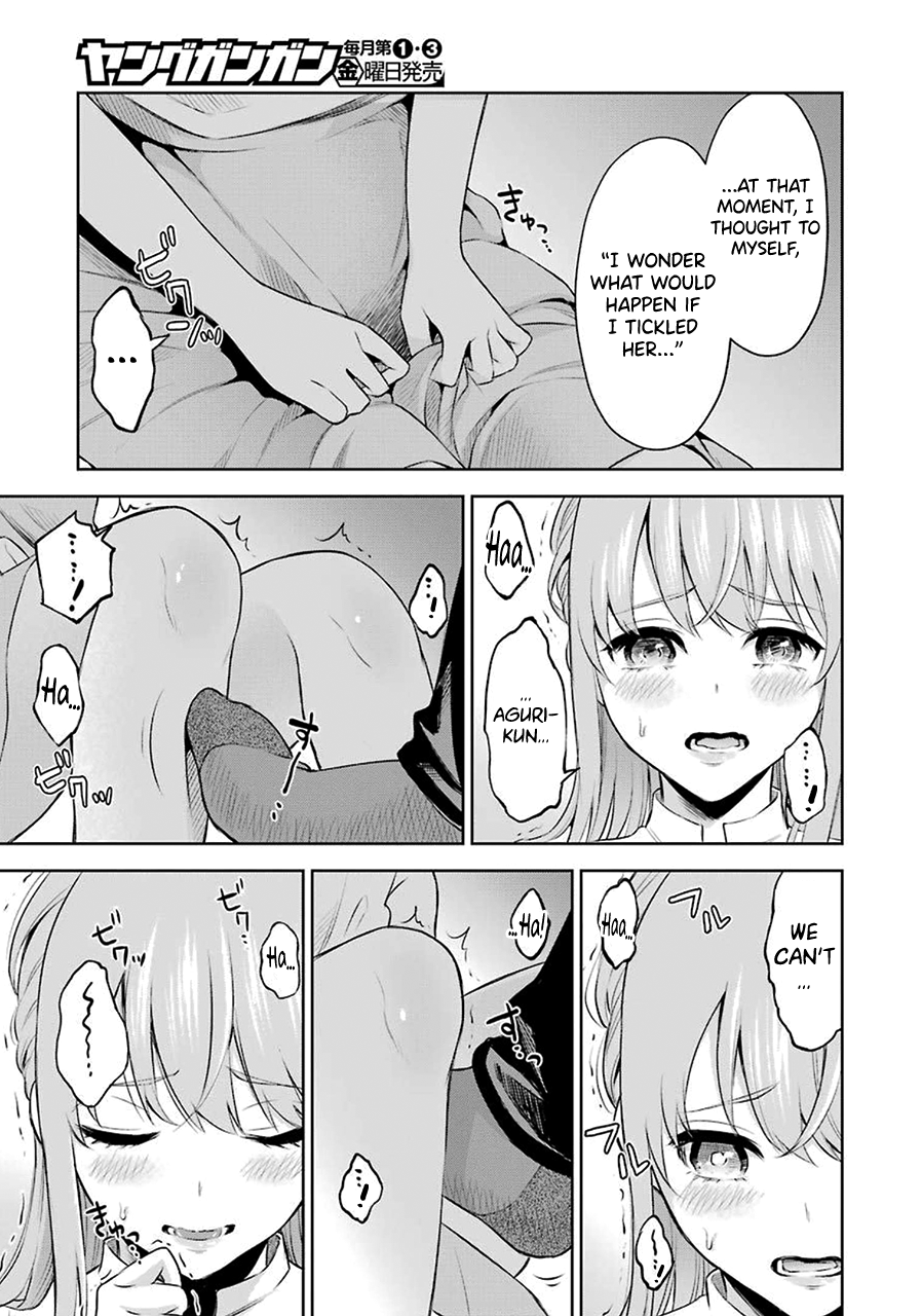 Sensei No Koto, Kusugutte Ageru chapter 1 page 28