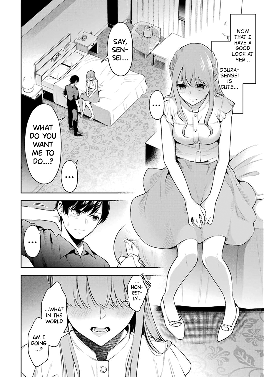 Sensei No Koto, Kusugutte Ageru chapter 1 page 31