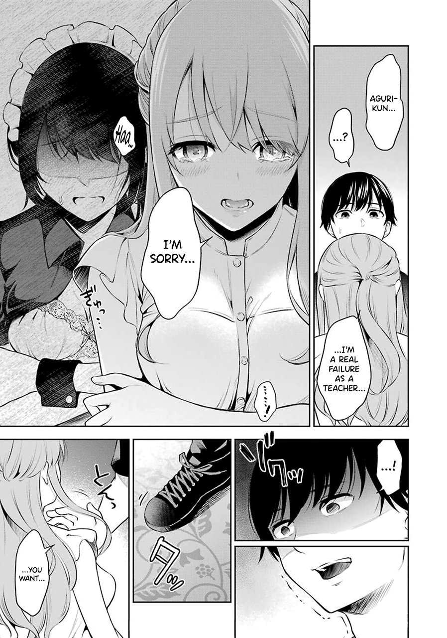 Sensei No Koto, Kusugutte Ageru chapter 1 page 32