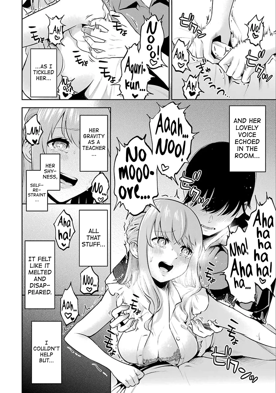Sensei No Koto, Kusugutte Ageru chapter 1 page 37