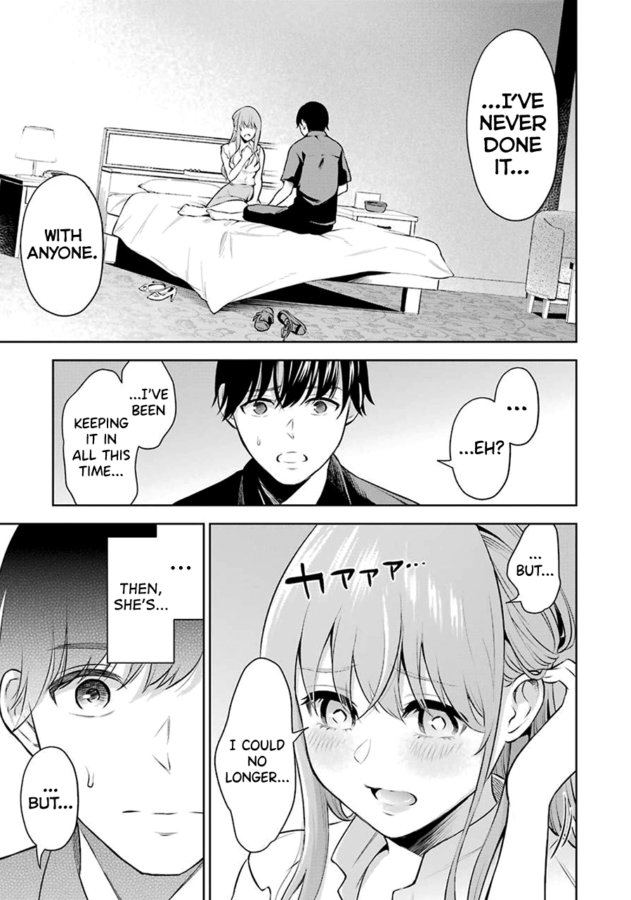 Sensei No Koto, Kusugutte Ageru chapter 1 page 40