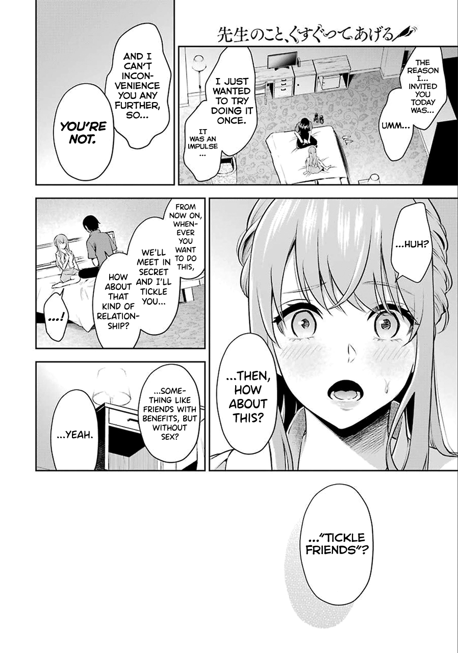 Sensei No Koto, Kusugutte Ageru chapter 1 page 41