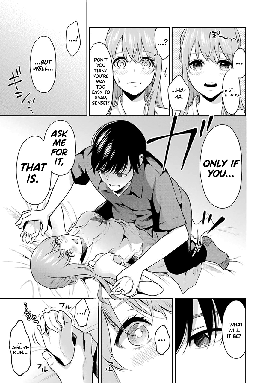 Sensei No Koto, Kusugutte Ageru chapter 1 page 42