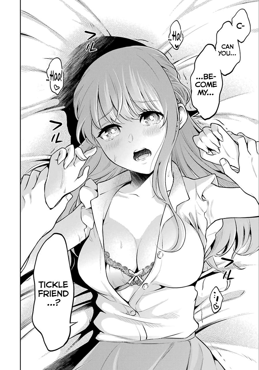 Sensei No Koto, Kusugutte Ageru chapter 1 page 43