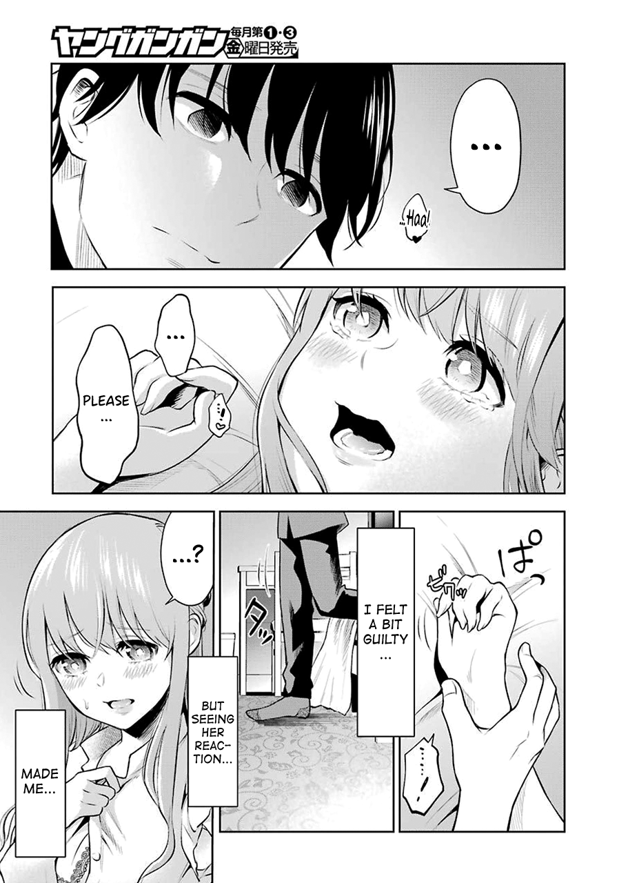 Sensei No Koto, Kusugutte Ageru chapter 1 page 44