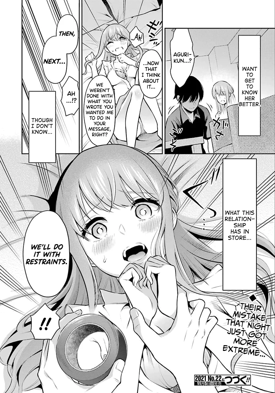 Sensei No Koto, Kusugutte Ageru chapter 1 page 45