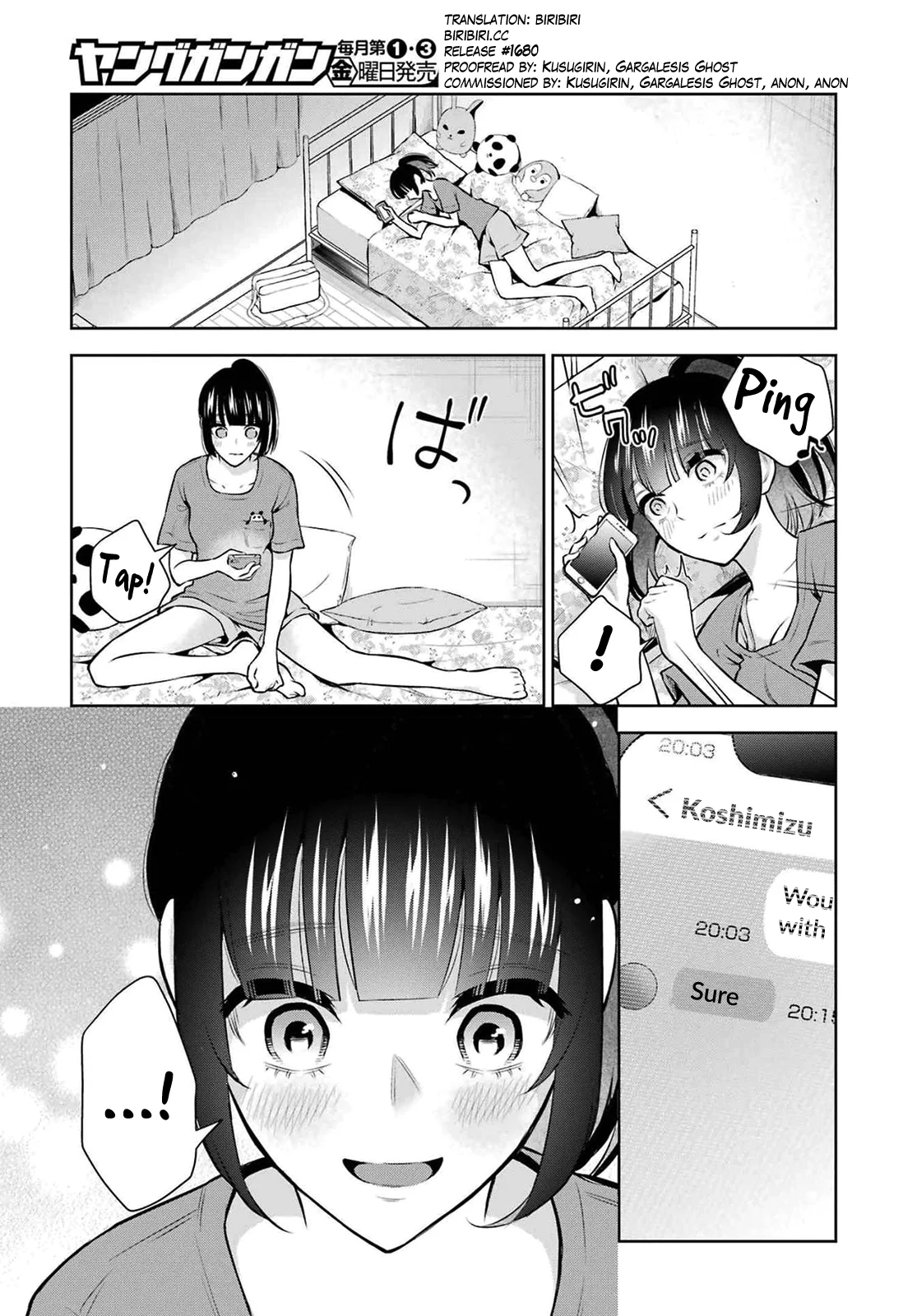 Sensei No Koto, Kusugutte Ageru chapter 10 page 3