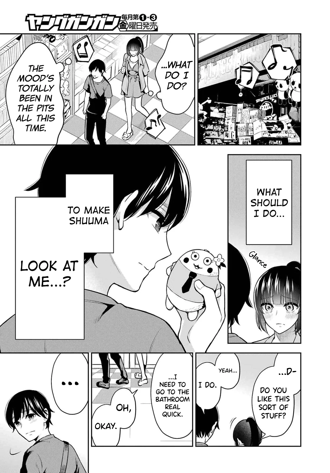 Sensei No Koto, Kusugutte Ageru chapter 10 page 13