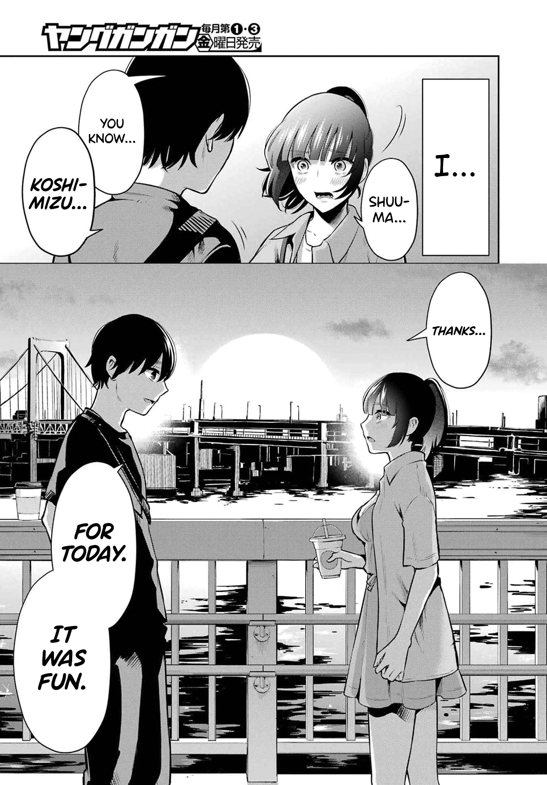 Sensei No Koto, Kusugutte Ageru chapter 10 page 17