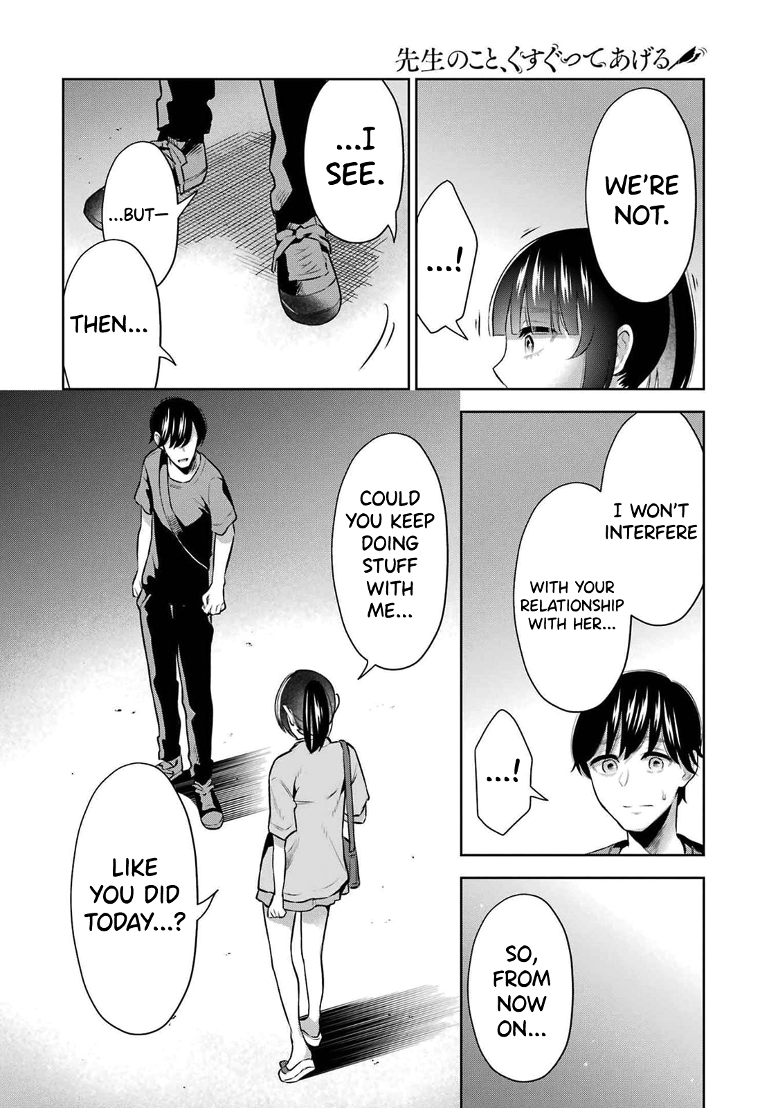 Sensei No Koto, Kusugutte Ageru chapter 11 page 16