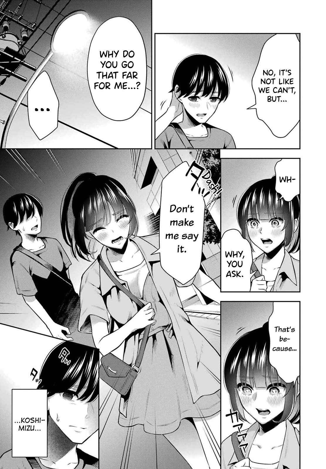 Sensei No Koto, Kusugutte Ageru chapter 11 page 19