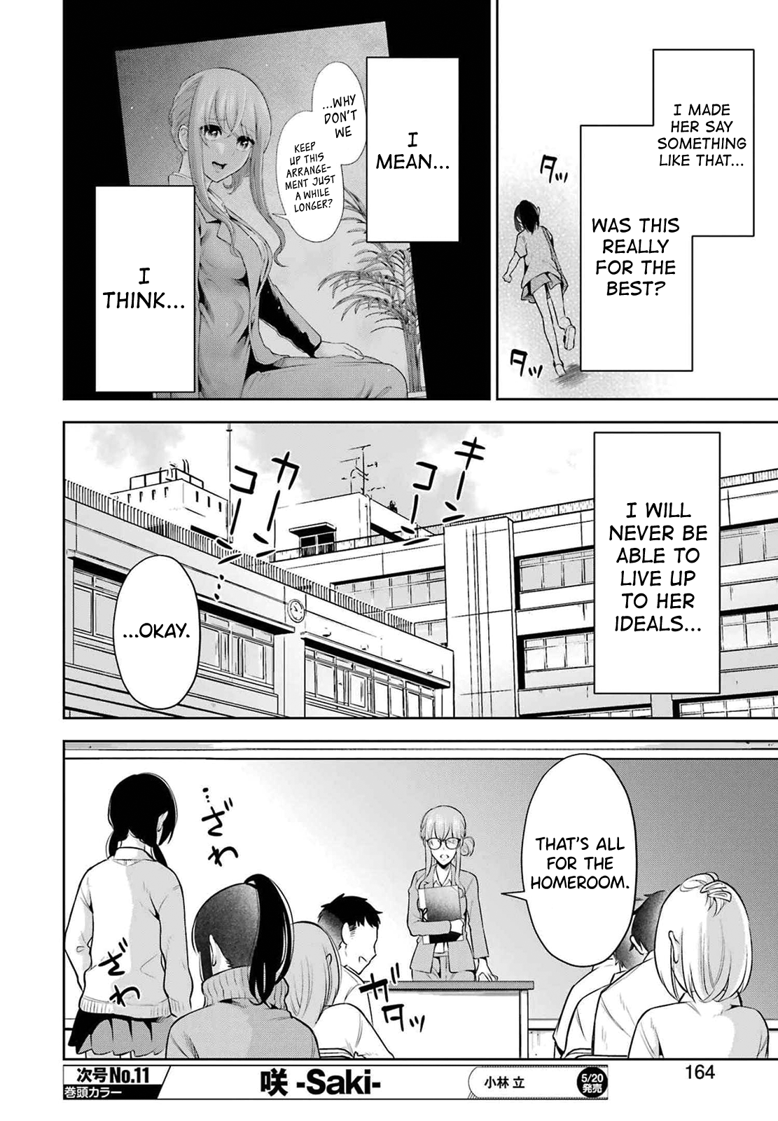 Sensei No Koto, Kusugutte Ageru chapter 11 page 20