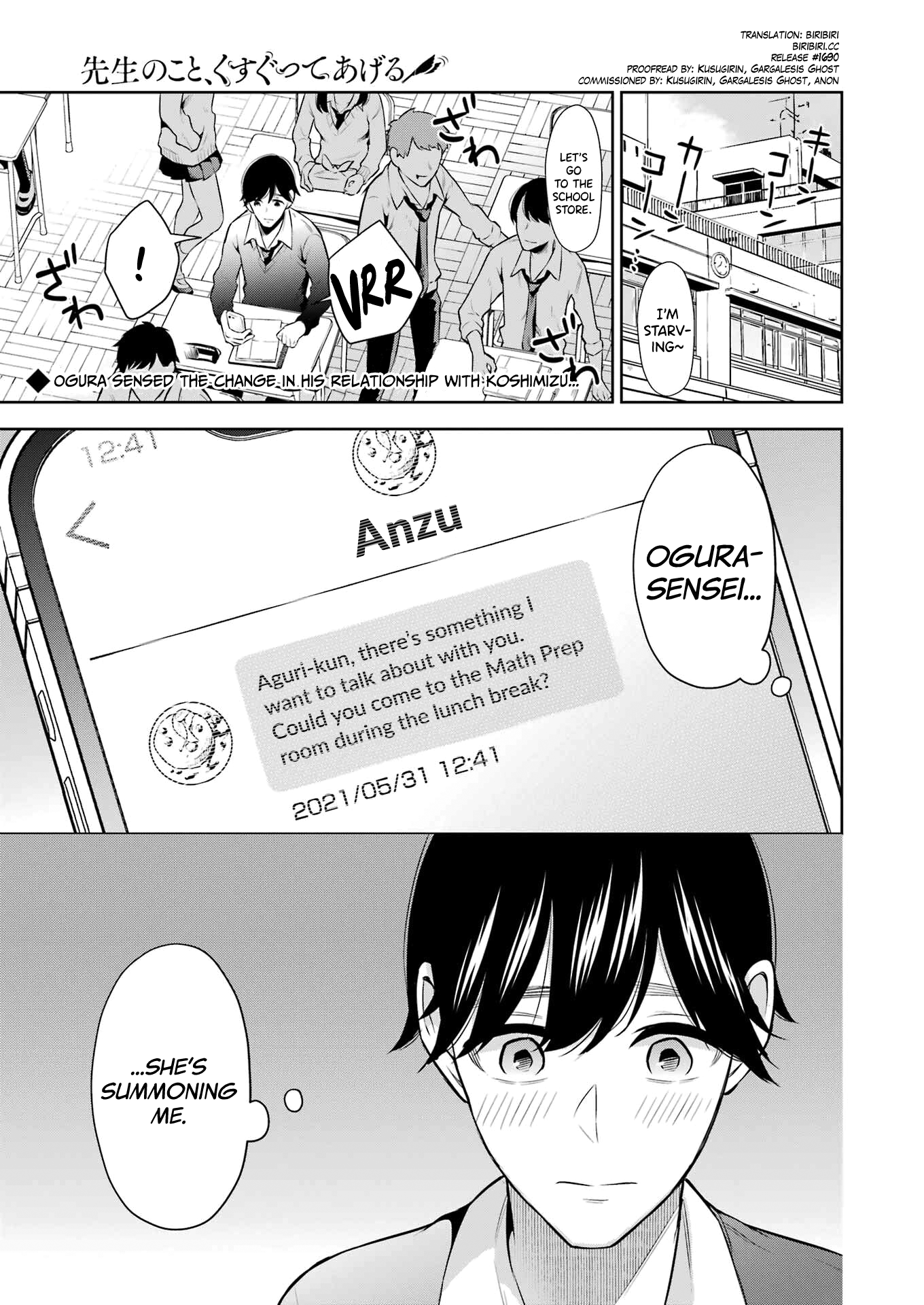 Sensei No Koto, Kusugutte Ageru chapter 12 page 1