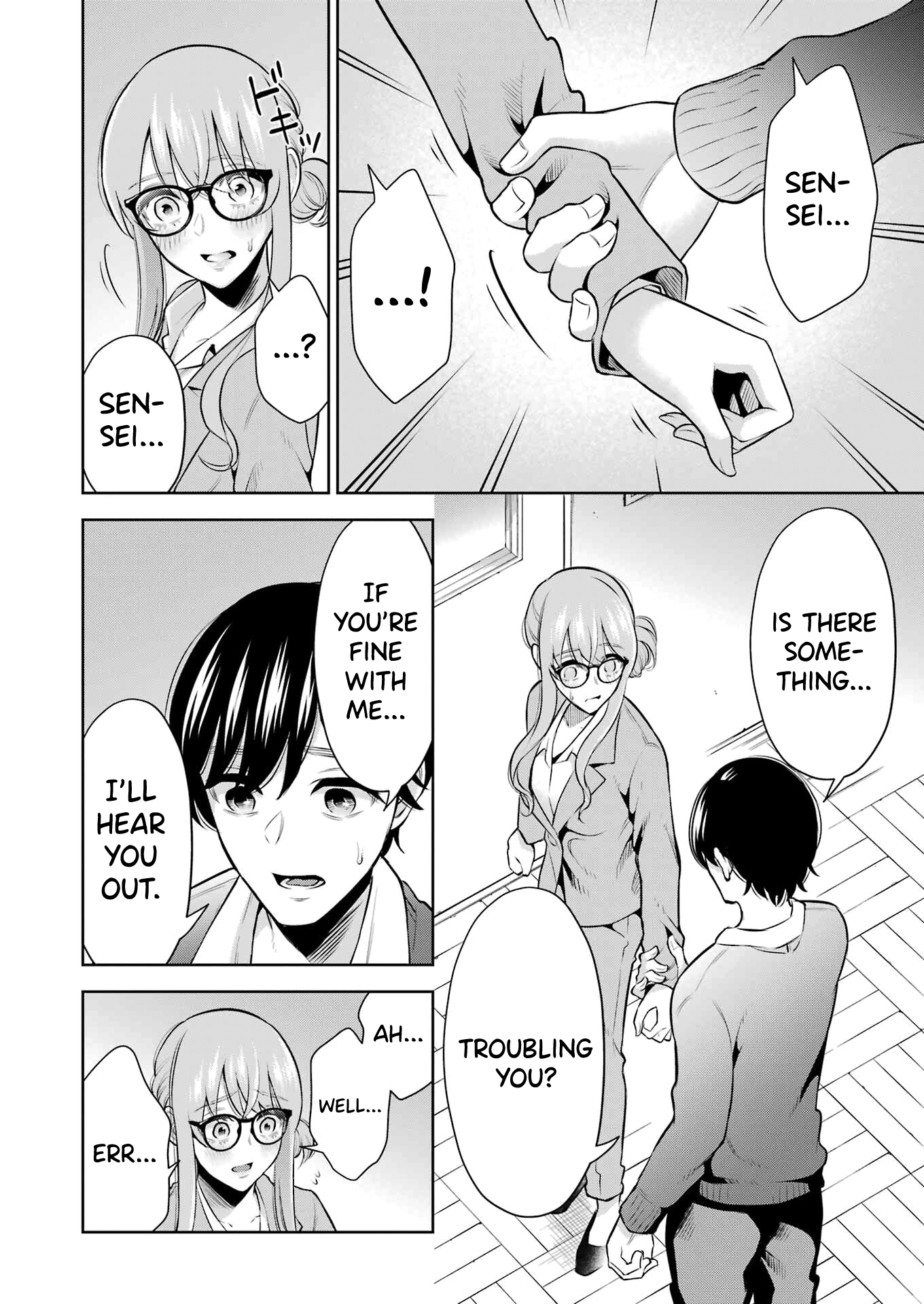Sensei No Koto, Kusugutte Ageru chapter 12 page 6