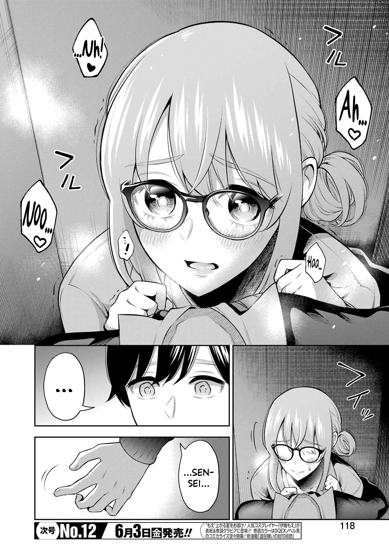 Sensei No Koto, Kusugutte Ageru chapter 12 page 12