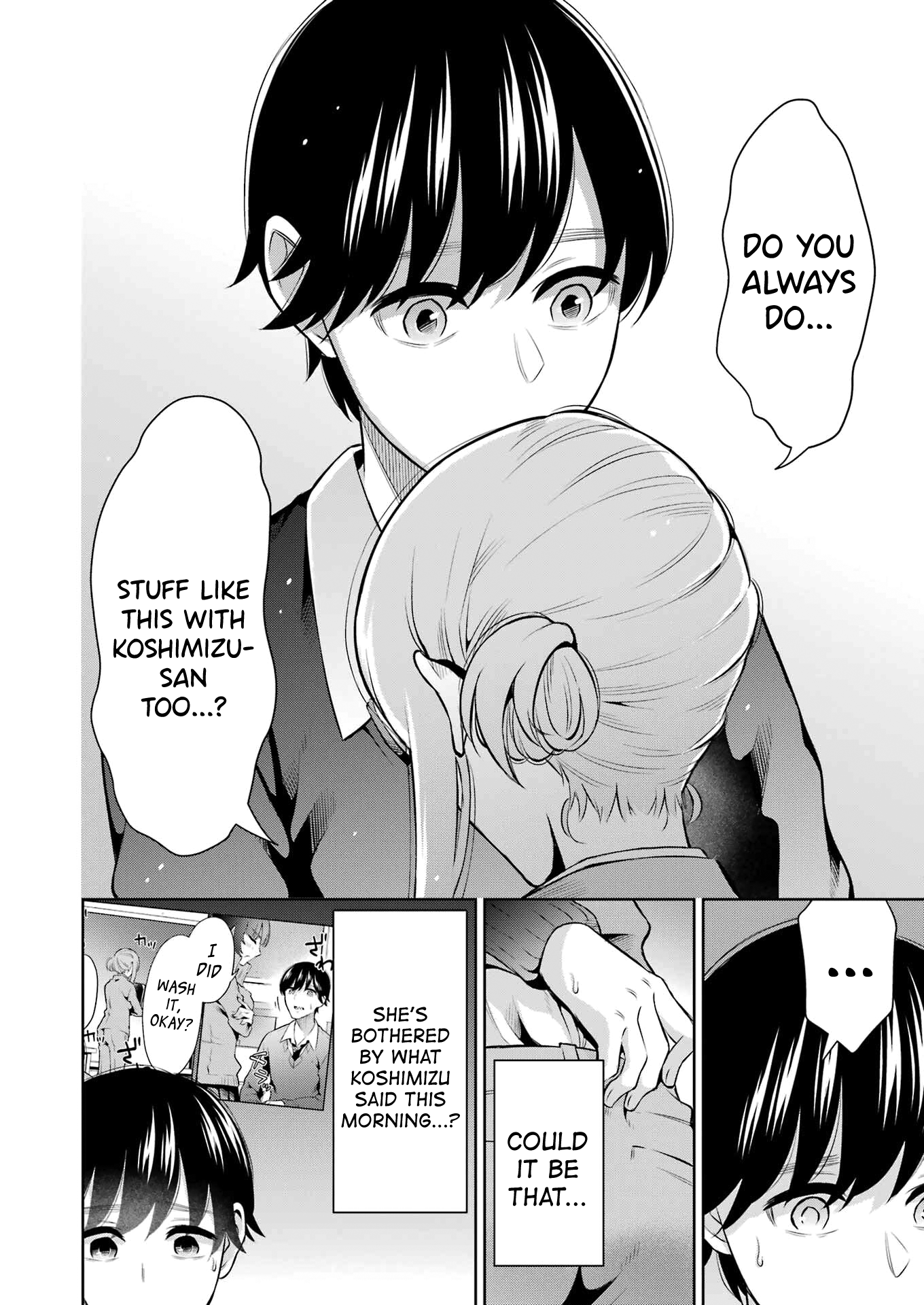 Sensei No Koto, Kusugutte Ageru chapter 12 page 16