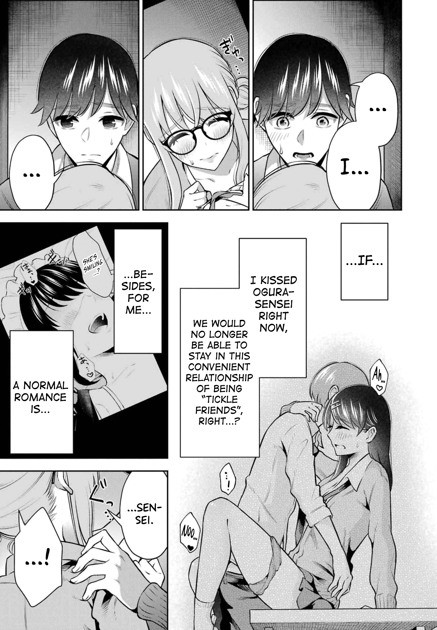 Sensei No Koto, Kusugutte Ageru chapter 13 page 3
