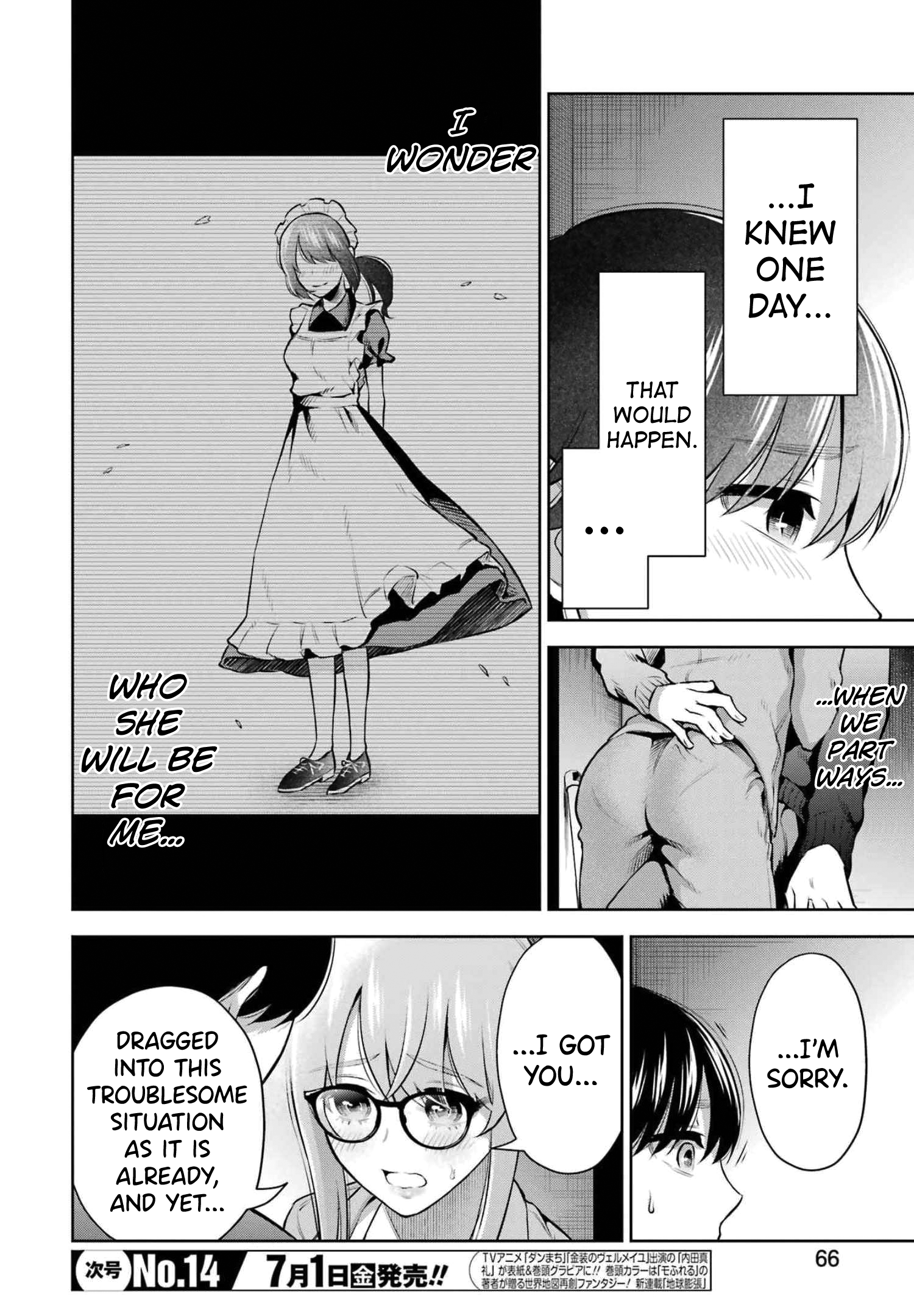 Sensei No Koto, Kusugutte Ageru chapter 13 page 8