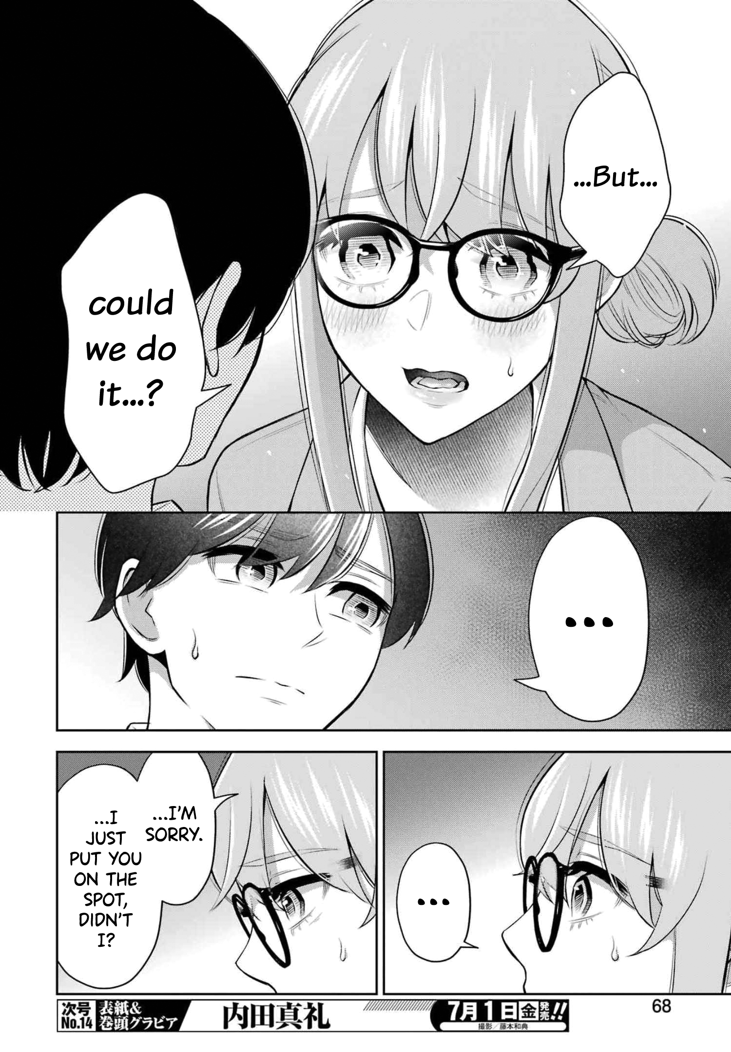Sensei No Koto, Kusugutte Ageru chapter 13 page 10