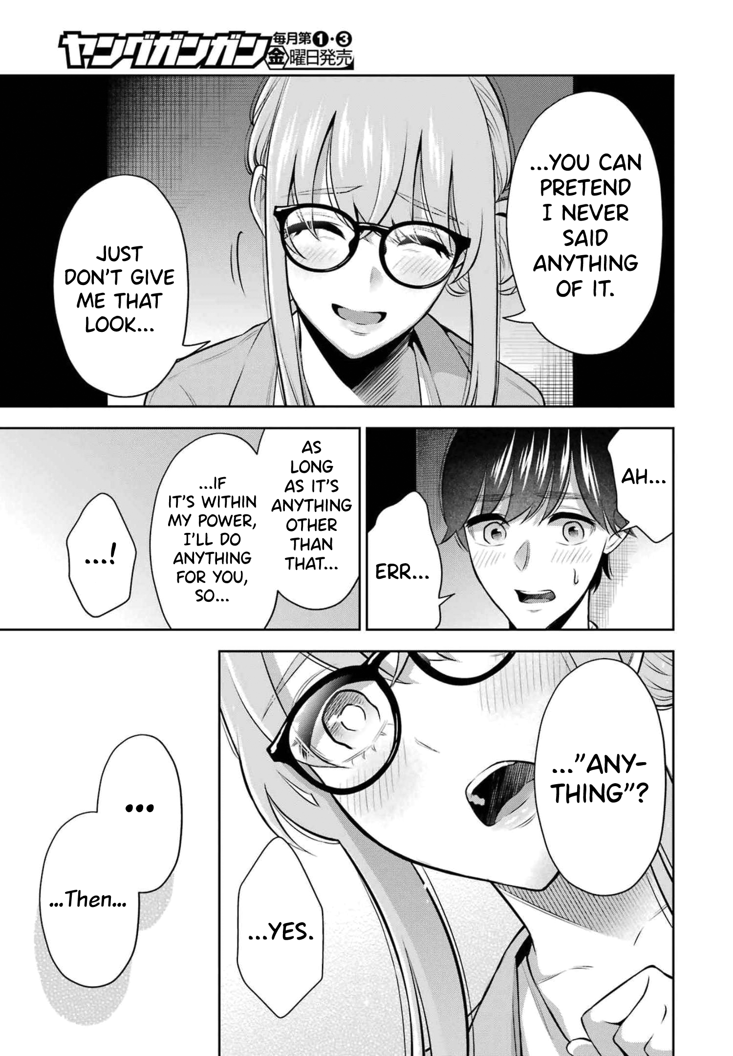 Sensei No Koto, Kusugutte Ageru chapter 13 page 11