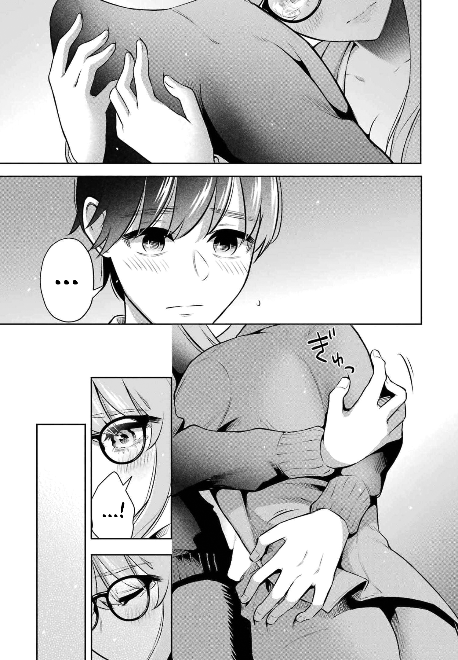 Sensei No Koto, Kusugutte Ageru chapter 13 page 13