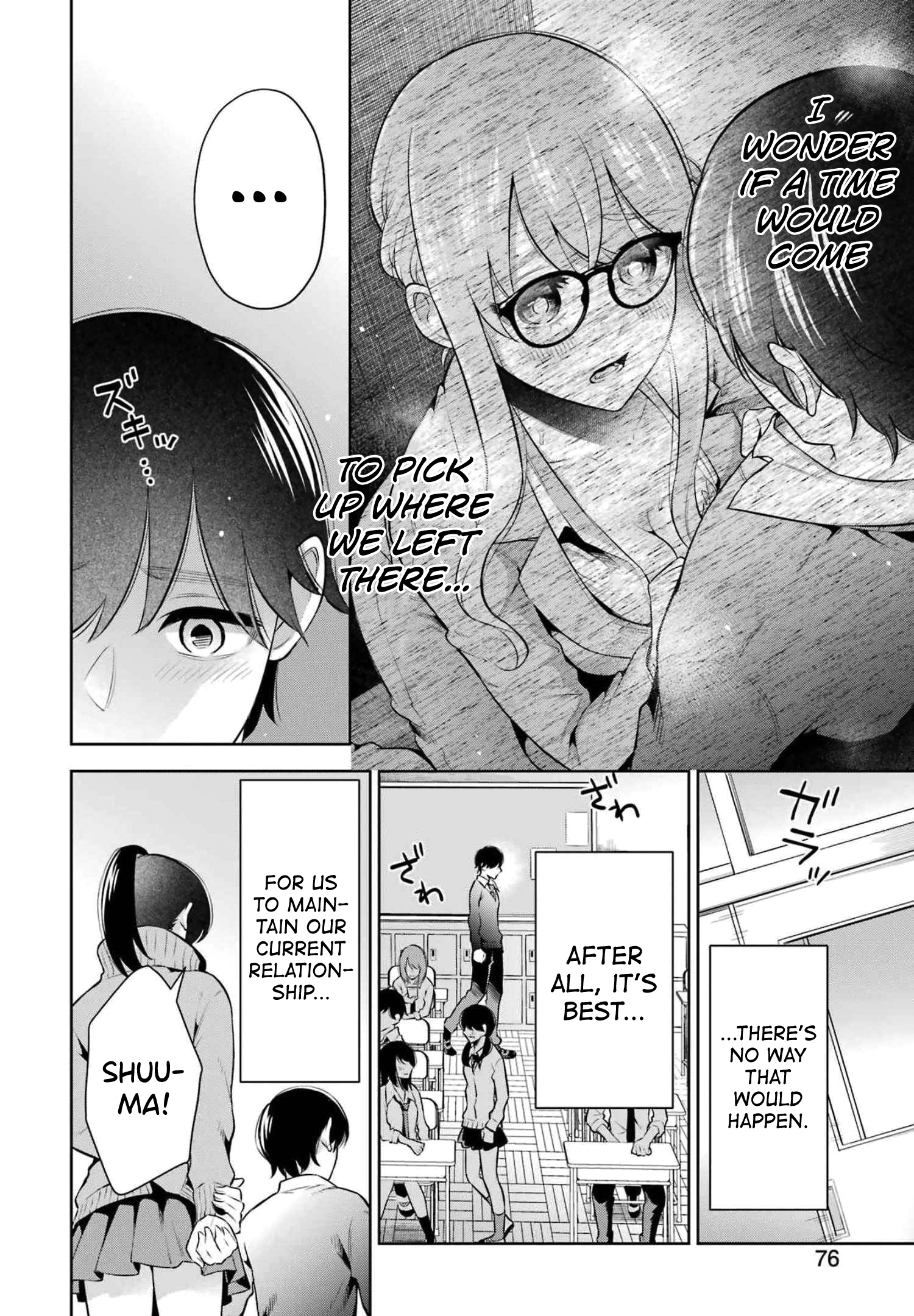 Sensei No Koto, Kusugutte Ageru chapter 13 page 18
