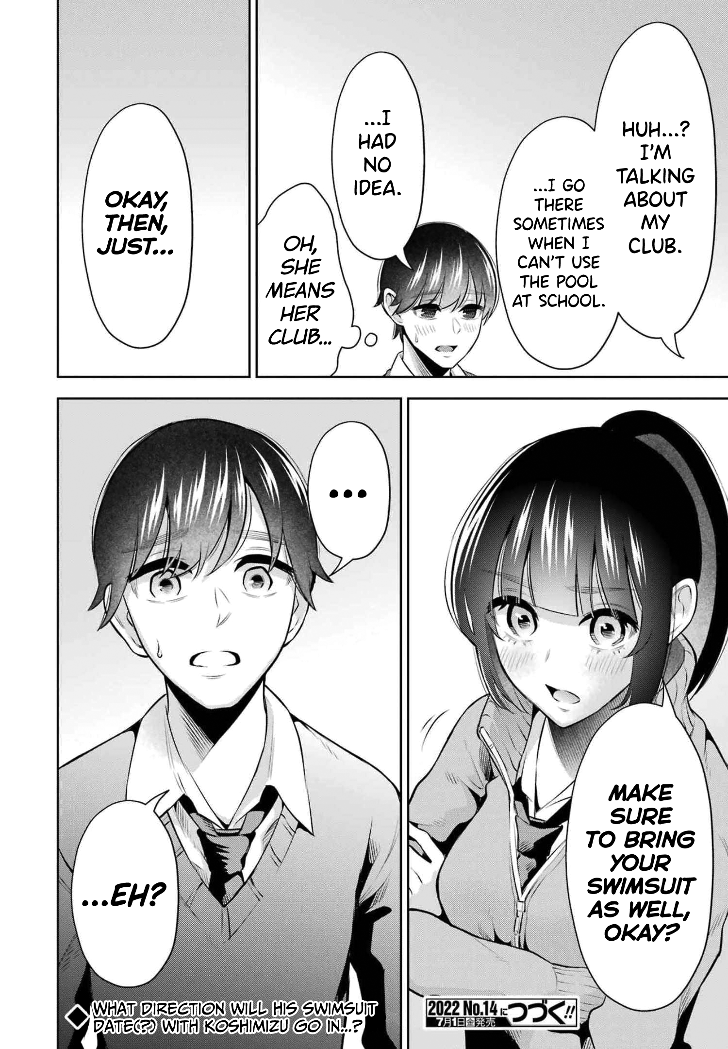 Sensei No Koto, Kusugutte Ageru chapter 13 page 22