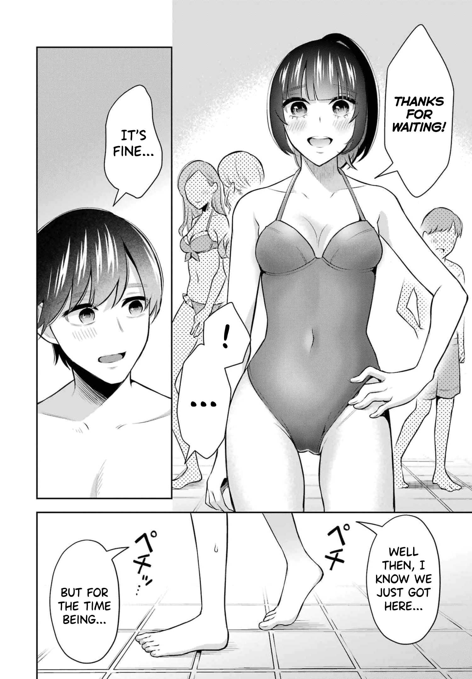 Sensei No Koto, Kusugutte Ageru chapter 14 page 4
