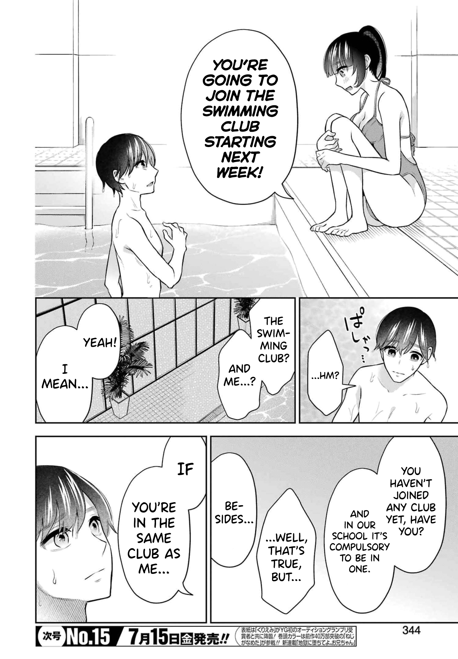 Sensei No Koto, Kusugutte Ageru chapter 14 page 6