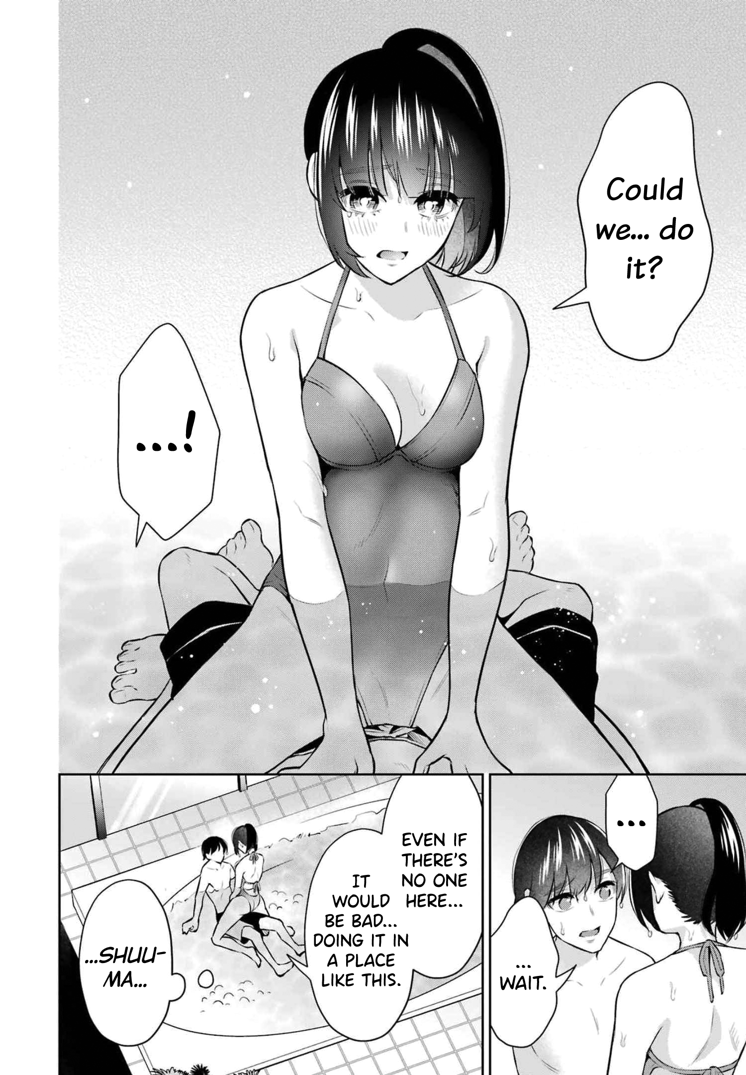 Sensei No Koto, Kusugutte Ageru chapter 14 page 14