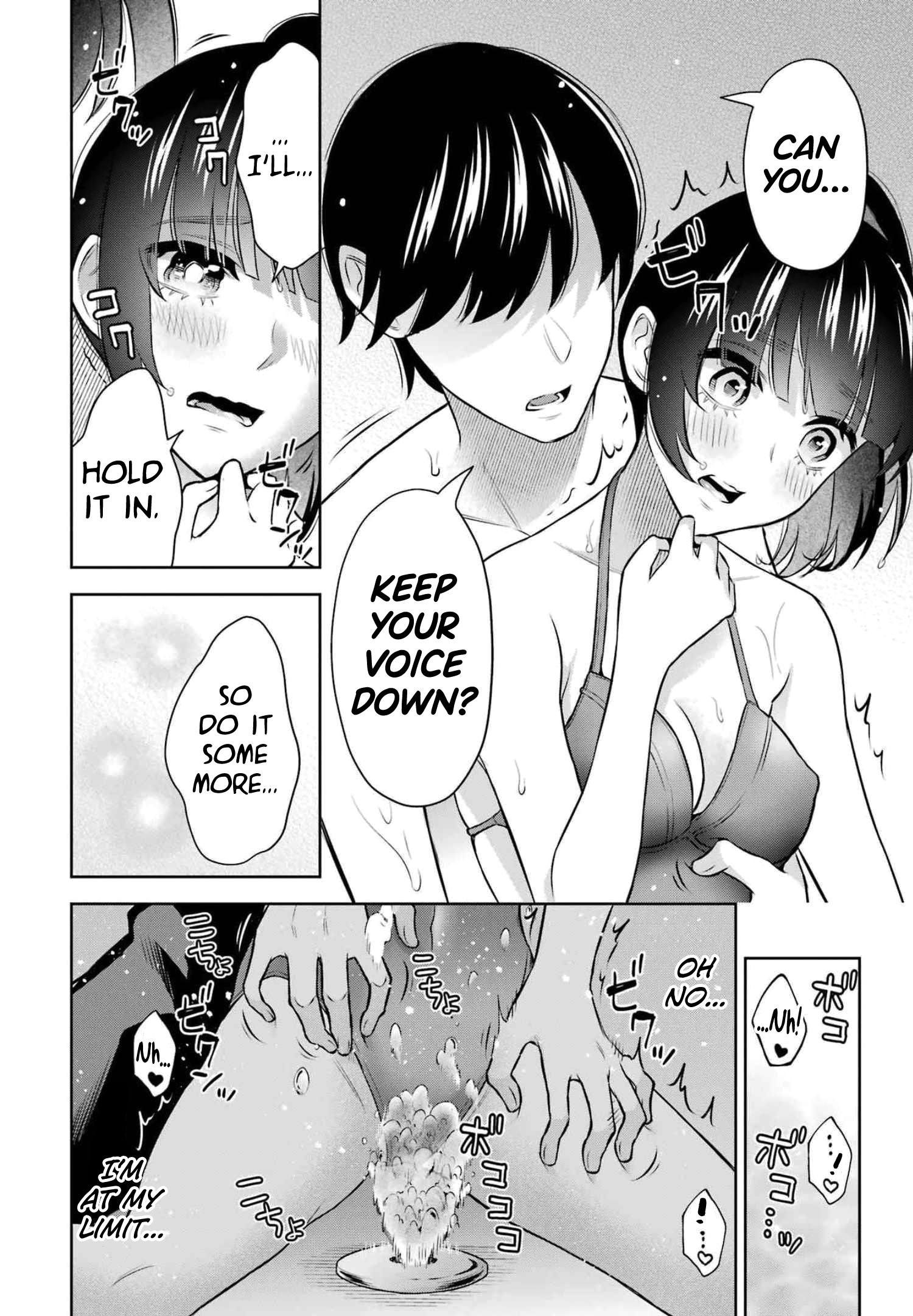 Sensei No Koto, Kusugutte Ageru chapter 14 page 18