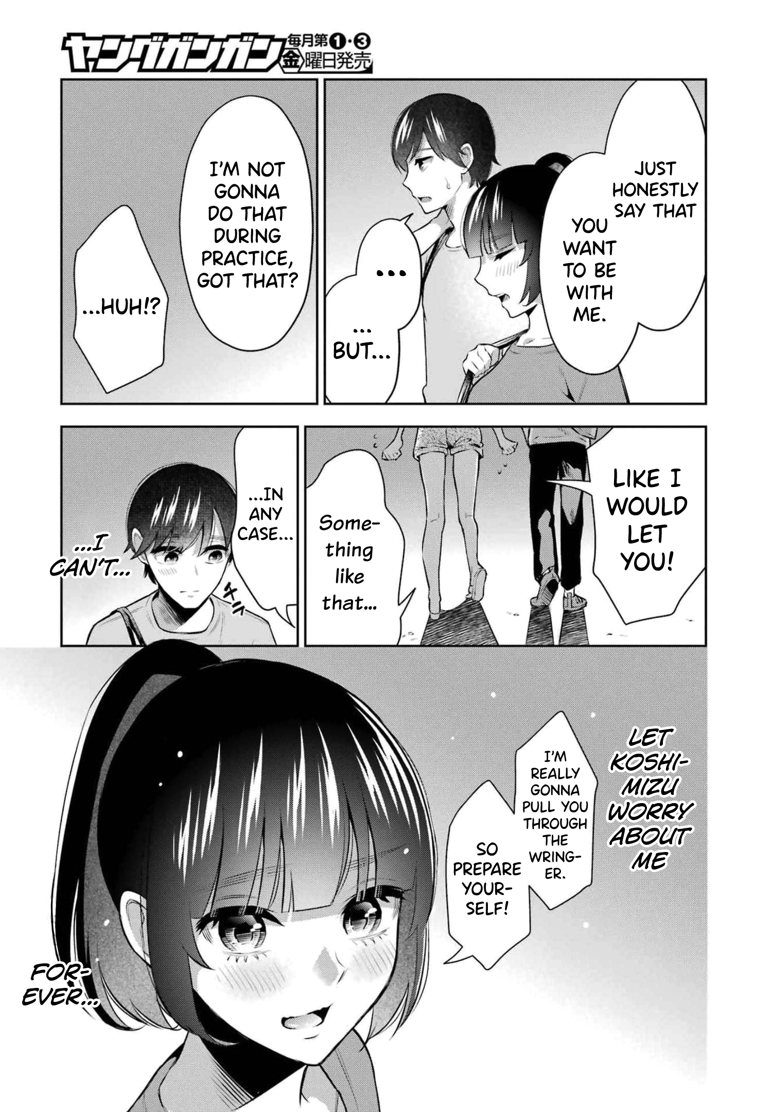 Sensei No Koto, Kusugutte Ageru chapter 14 page 23