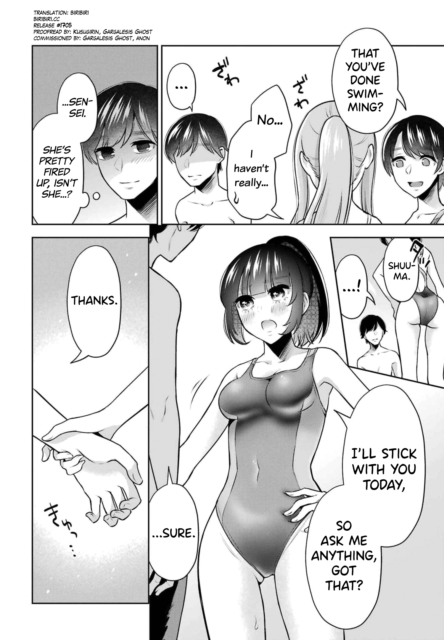 Sensei No Koto, Kusugutte Ageru chapter 15 page 7