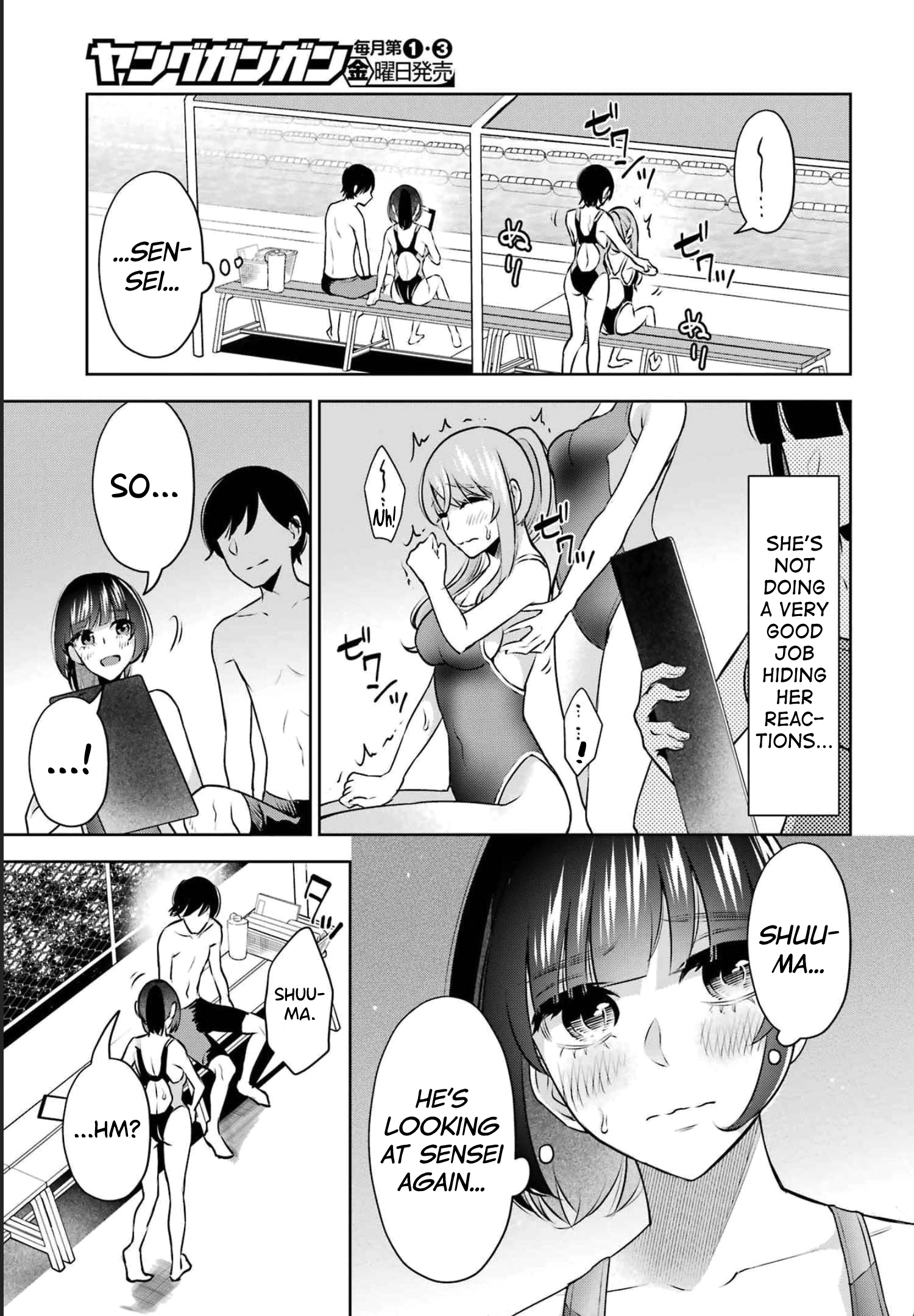 Sensei No Koto, Kusugutte Ageru chapter 15 page 12