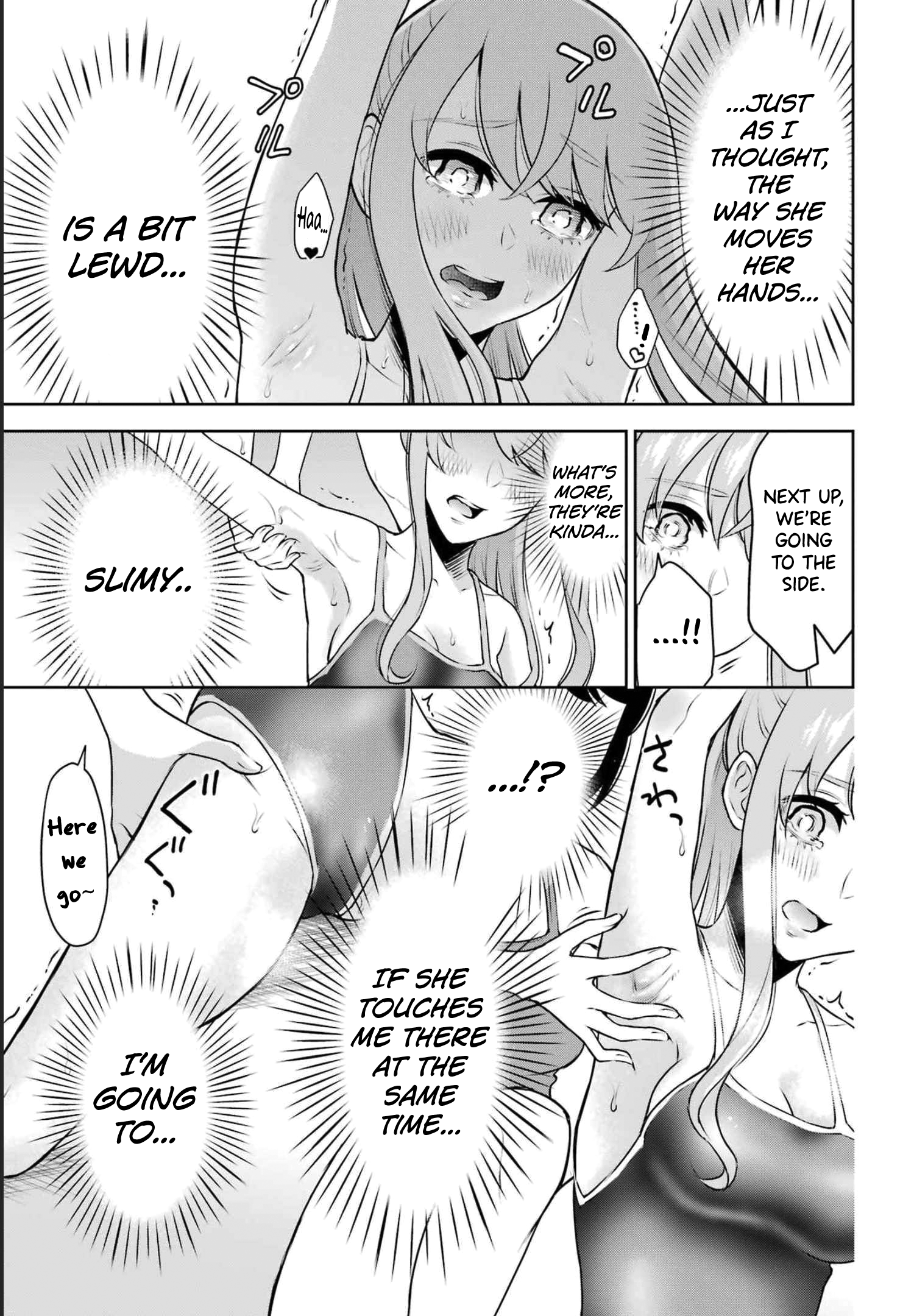 Sensei No Koto, Kusugutte Ageru chapter 15 page 16
