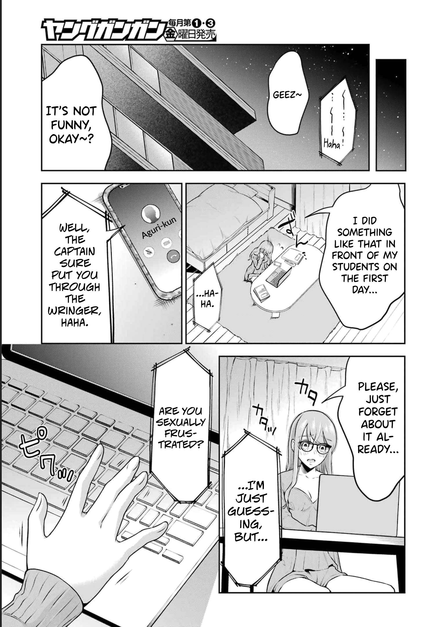 Sensei No Koto, Kusugutte Ageru chapter 15 page 21