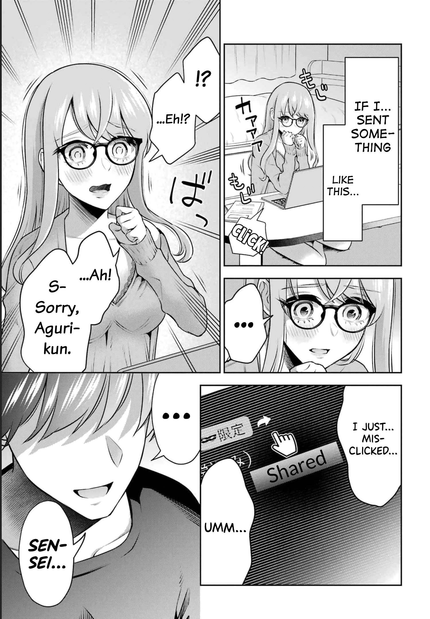 Sensei No Koto, Kusugutte Ageru chapter 15 page 23